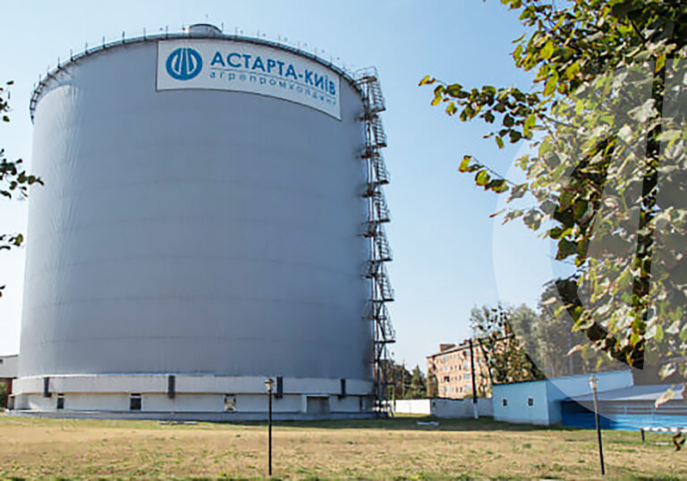 Astarta Invests USD14.6m in the Construction of a Modern Sugar Storage Silo
