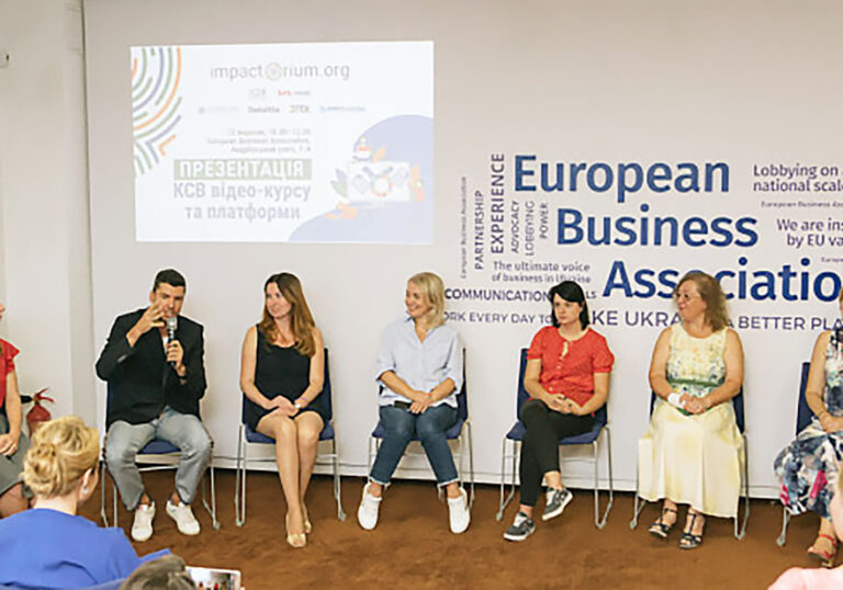 В Україні запустили перший онлайн-курс з корпоративної соціальної відповідальності
