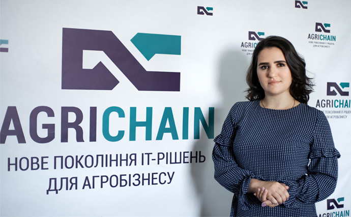 CEO AgriChain Наталія Богачева: Ми створюємо сучасну цифрову культуру українського агробізнесу