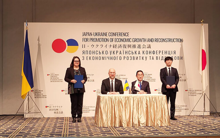 Астарта підписала Меморандум про співробітництво під час конференції з розвитку та відбудови України у Токіо