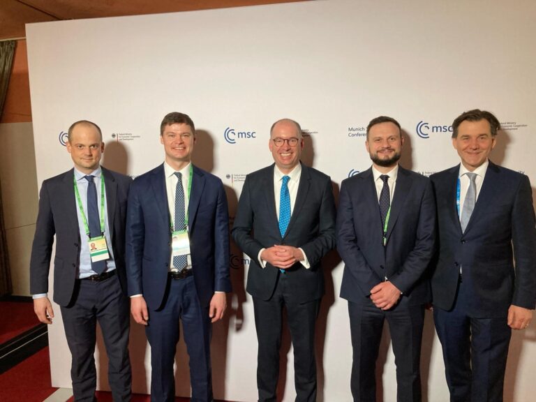 Astarta Took Part in the Munich Security Conference