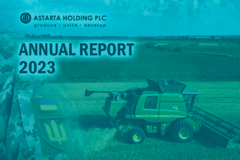 Агропромисловий холдинг "Астарта-Київ"