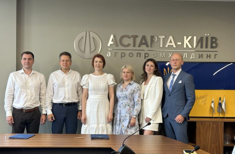 Astarta Receives Credit Support from PrivatBank