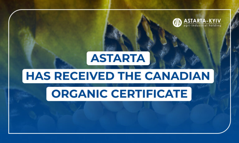 Astarta has received the Canadian Organic Certificate