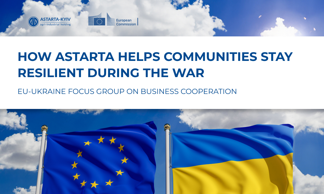 Astarta Shares its Experience in Strengthening Community Resilience at the Ukraine–EU International Dialogue Platform