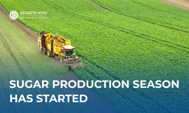 Astarta Commences Its 26th Sugar Production Season with Strategic Investments in Modernisation