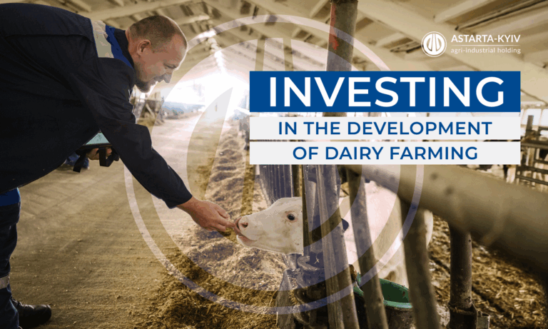 Astarta Continues Investing in the Development of Dairy Farming