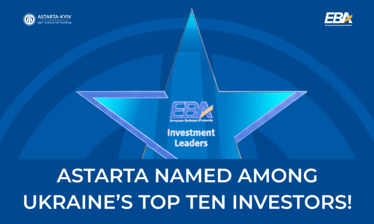 Astarta Named Among Ukraine’s Top Ten Investors