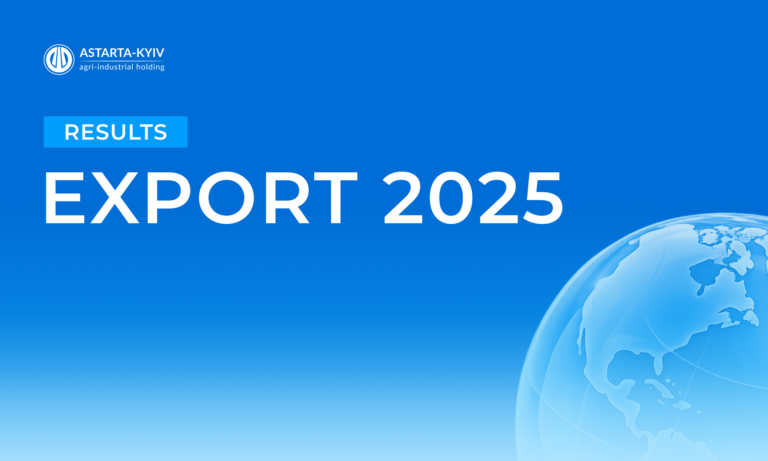 Astarta Exports its Agricultural Products to 48 Countries