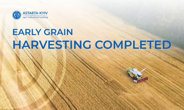 Astarta Completes Early Grain Harvesting Campaign